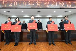 南通农业银行最新爆料,揭秘金融创新与风险防控新举措