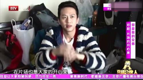 超哥早期爆料视频,独家视频内容深度解析