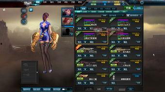 逆战最新爆料战甲什么时候出,揭秘神秘战甲诞生之谜