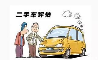 新闻爆料二手车事件最新,最新爆料揭示惊人内幕
