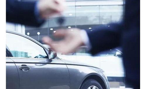 新闻爆料二手车事件最新,最新爆料揭示惊人内幕