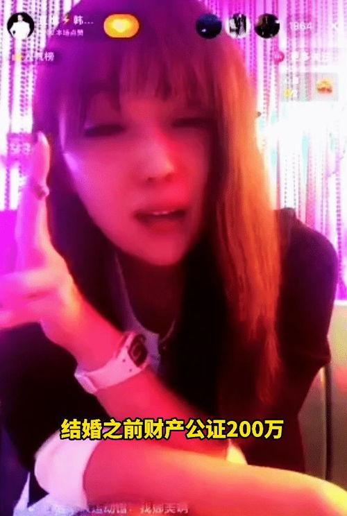 豆姐韩士博爆料利哥视频,揭秘背后惊人内幕