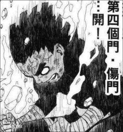 八门遁甲爆料视频大全最新