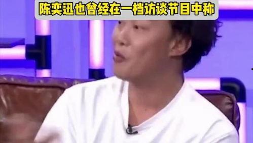 明星好声音爆料视频大全