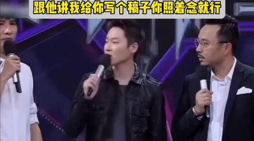 明星好声音爆料视频大全