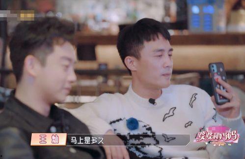 好友爆料杜淳视频,好友爆料背后的真相揭秘