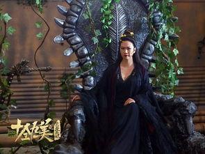 十全九美2在线观看