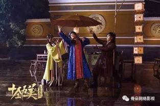 十全九美2在线观看