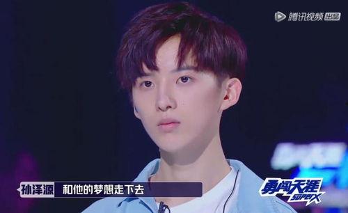 孙泽源娱乐圈真实爆料,独家爆料揭露明星圈层真相