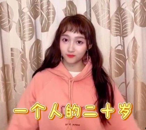 最新羊毛爆料视频大全集,揭秘热门项目与实战技巧