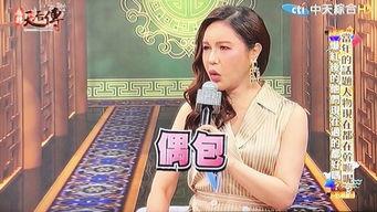 娱乐圈经纪人内幕爆料