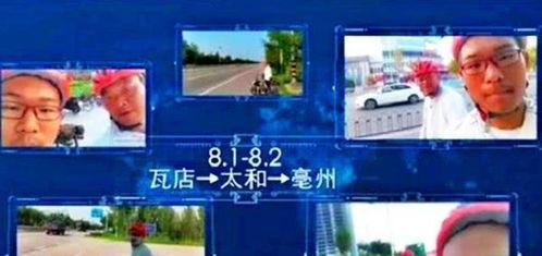 最新媒体新闻爆料电话,最新媒体爆料电话事件，真相即将揭晓