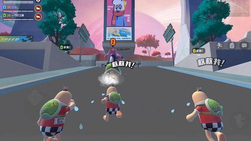 香肠派对ss7爆料视频,全新内容与玩法抢先看