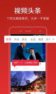 圈哥每日爆料视频大全,揭秘娱乐圈热点事件大盘点