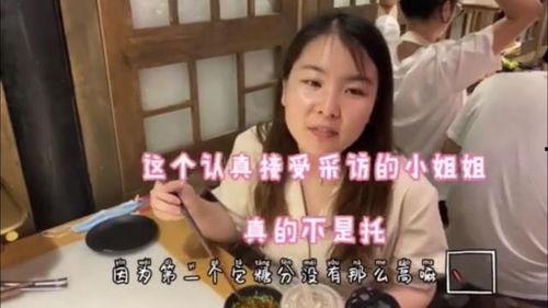 娱乐吃瓜酱花西子视频,一场视觉盛宴的幕后故事