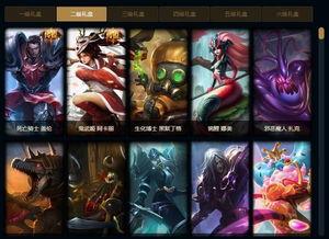 p90最新升级皮肤爆料,炫酷特效，视觉盛宴