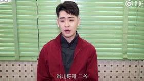 二爷最新爆料视频大全在线观看,精彩瞬间一网打尽