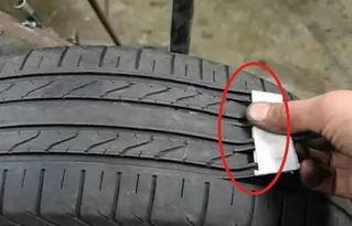 翻新轮胎爆料视频大全