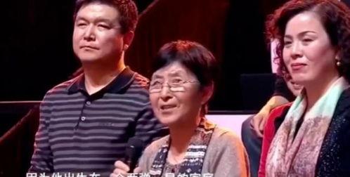 金瀚娱乐圈爆料