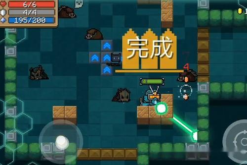 元气骑士最新新版爆料