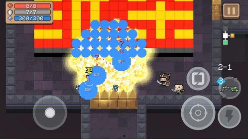 元气骑士最新新版爆料