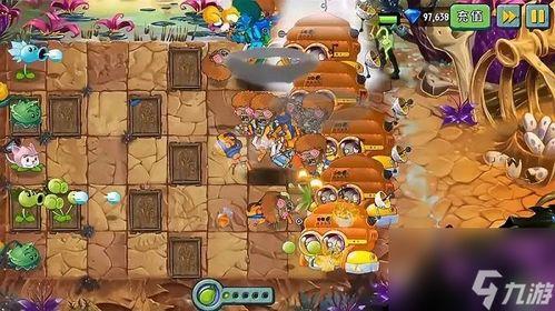 植物大僵尸2最新爆料