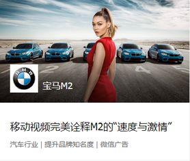 爆料百事可乐视频,独家视频曝光惊人内幕