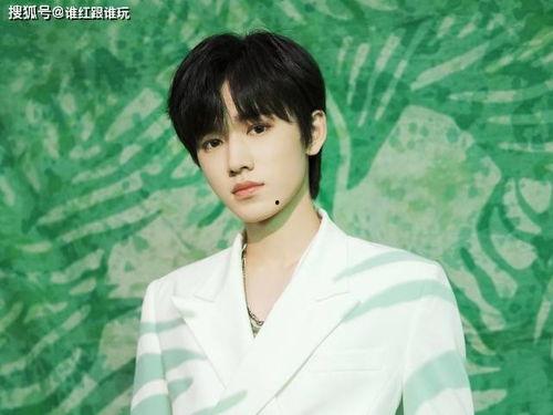 刘耀文爆料宋亚轩视频