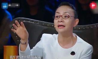 袁立最新爆料视频