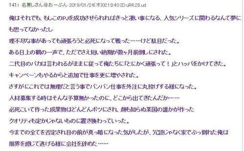 怎样视频中提到爆料信息,怎样视频独家爆料，带你一探究竟