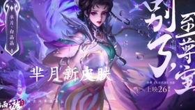 白晶晶返厂爆料视频,揭秘工厂内部惊人真相