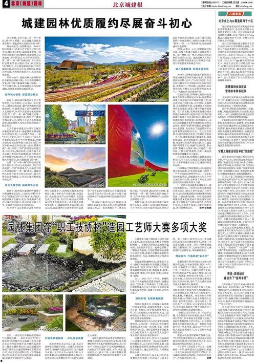 东港当地人爆料事件最新,当地居民揭露最新神秘事件内幕