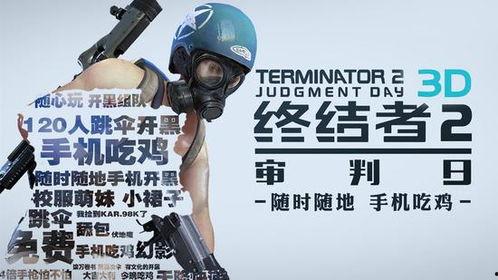 晶核2025年最新爆料新时装