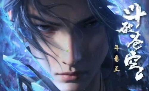 佐助建模爆料视频,揭秘全新角色造型与技能设定