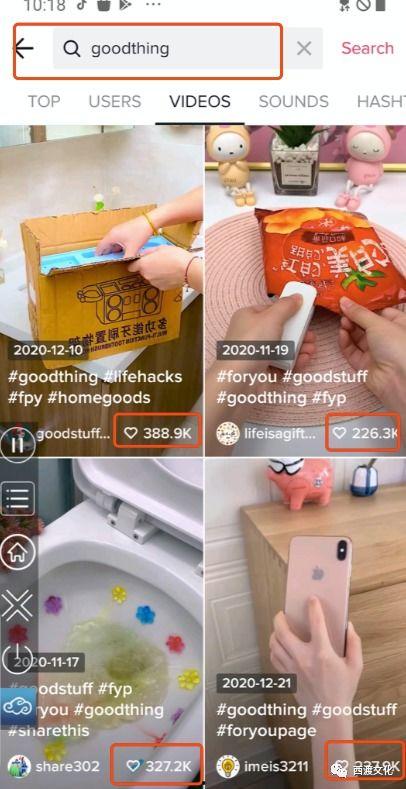 纸巾热点爆料怎么做视频,揭秘视频制作背后的秘密与技巧