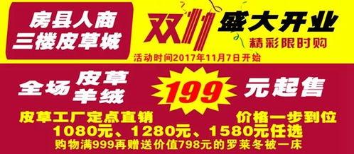 湖北新闻爆料热线,聚焦民生，倾听民意