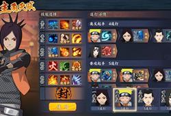 点券忍者最新爆料,揭秘游戏内最新热点与动向