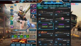 逆战体验服最新爆料入口,神秘入口解锁，全新内容抢先看！