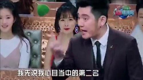 恋爱兄弟爆料视频,视频爆料背后的甜蜜真相