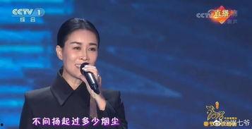 张宇爆料那英王菲视频,揭秘天后幕后故事