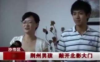 毒舌爆料李现视频,视频内容引发热议