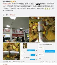 长春大白送菜视频被爆料,爱心传递，共克时艰