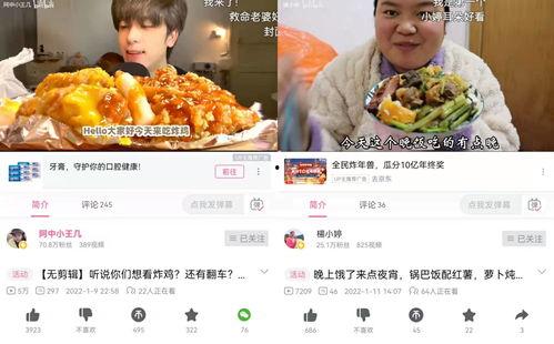 长春大白送菜视频被爆料,爱心传递，共克时艰