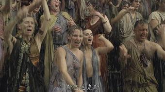 斯巴达克斯血与沙在线观看,血与沙在线观影指南：史诗般的奴隶起义传奇