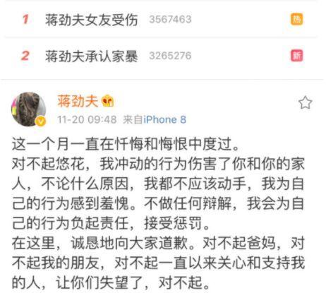 南宁最新爆料渣男案件