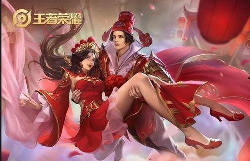 貂蝉情人节爆料视频,浪漫视频揭秘绝美爱情故事