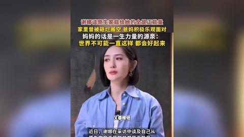 港星娱乐热点爆料新闻,明星恋情、新剧动态大揭秘！