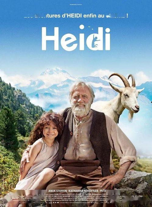 布鲁诺手机在线观看,在线观看体验全解析