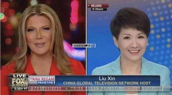 翠西直播爆料最新消息,揭秘娱乐圈惊天大事件！