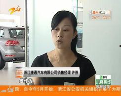 钱小五最新爆料新闻视频,最新爆料新闻视频深度解析